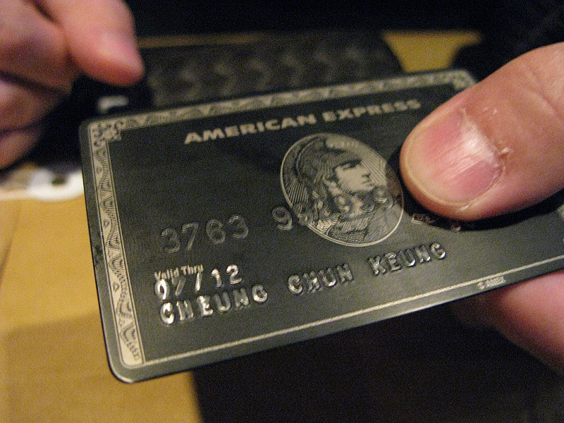 How to Change Password on American Express?